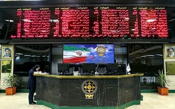 هشدار و مهلت ۱۵ روزه FATF به بورس ایران تکذیب شد