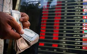 پیش‌بینی مهم بانک مرکزی از نرخ در سال جدید