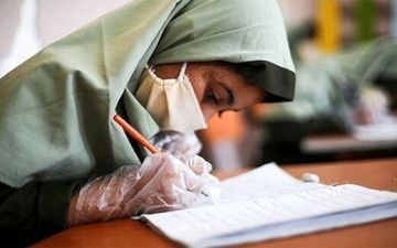 اعلام برنامه امتحانات نهایی خردادماه 1402 