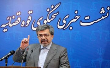 پول مالباختگان بانک ملی برگردانده نمی‌شود؟+ توضیحات قوه قضاییه