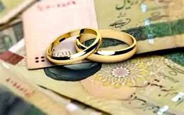 
صف وام ازدواج خلوت می‌شود/ یک تیر و دو نشان برای زوج‌های جوان+ جزئیات مهم
