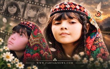 سرنوشت تلخ بیتا توکلی؛ بازیگری که در ۱۱ سالگی از دنیا رفت
