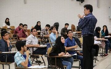 کدام رشته‌های دانشگاهی حذف می‌شوند؟
