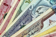 قیمت درهم امارات امروز پنجشنبه ۷ خرداد ۱۴۰۵ 
