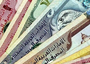  قیمت درهم امارات امروز یکشنبه ۲۷ اردیبهشت ۱۴۰۵ 