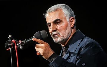 پیام تسلیت مدیرعامل بانک سپه در پی شهادت سردار سلیمانی