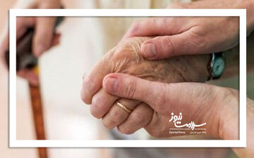 چگونه از افسردگی سالمندان جلوگیری کنیم؟
