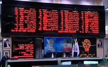 ۷۰ درصد نقدینگی کشور دست یک درصد از افراد است 