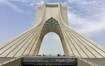 
تعطیلی یک هفته ای برج آزادی