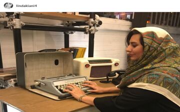 
احساسات خواهرانه «لیندا کیانی»