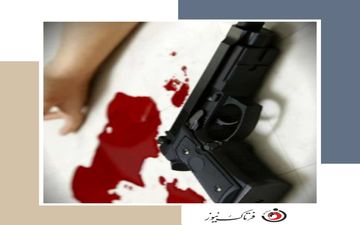 قتل مرد جوان با شلیک سارقان مسلح طلافروشی خانی آباد + عکس و جزییات
