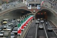 انسداد شبانه هر دو باند تونل توحید به‌مدت ۵ ساعت