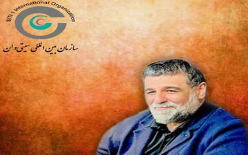 هر هفته همراه با یکی از کتاب‌های پرفسور ملک زاده؛ این هفته کتاب« مدیریت واگذاری در حوزه سلامت» چالش ها و... 