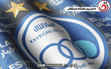  رای پرونده پادووانی به تعویق افتاد