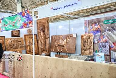 گزارش تصویری از هفدهمین نمایشگاه بین‌المللی گردشگری