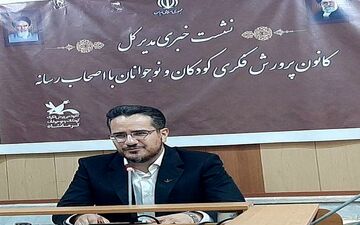 "جشنواره قصه‌گویی کرمانشاه" ثبت ملی می‌شود/ عضویت  ۱۹۱۳۰ کودک و نوجوان در کانون کرمانشاه
