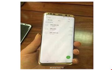 انتشار تصویر احتمالی گلکسی S8 Plus طلایی رنگ 