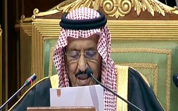  درخواست فوری پادشاه عربستان از ایران