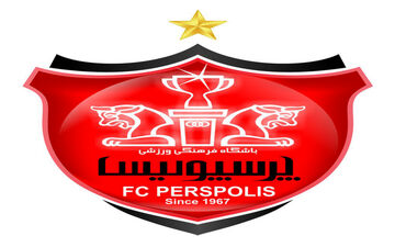 وقتی پرسپولیسی‌ها از اتوبوس شاکی می‌شوند