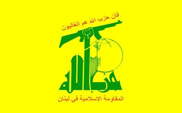 انهدام تجهیزات فنی پایگاه صهیونیستی توسط حزب‌الله لبنان