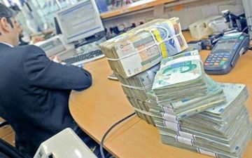سقف پرداخت نقدی به مشتریان بانک‌ها ۴۵ میلیون تومان شد
