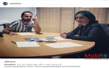ظاهر متفاوت بیتا عالمی و همکارانش دور یک میز (عکس)