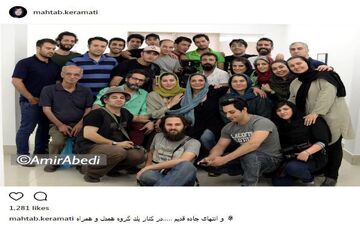 عکس دسته جمعی مهتاب کرامتی و دوستانش در انتهای جاده قدیم (عکس)