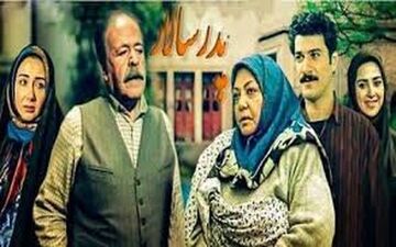  بازیگران «پدرسالار» امشب به تلویزیون می آیند