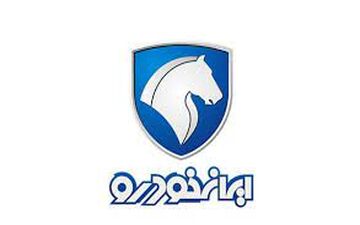 مدیرعامل ایران خودرو: دستکاری در ثبت نام خودرو دروغ است