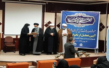 برگزاری آئین تجلیل از بانوان قرآنی کرمانشاه  
