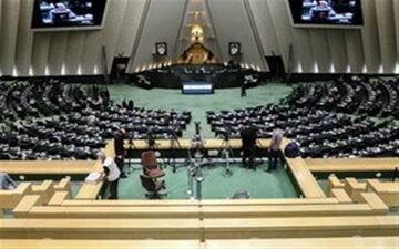 مخالفت نمایندگان با دریافت مالیات از سپرده‌های بانکی