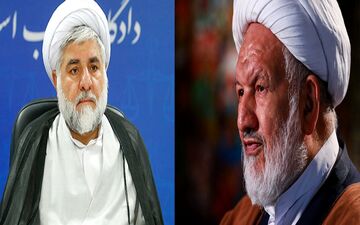  ترور رازینی و مقیسه در تیراندازی کاخ دادگستری تهران در میدان ارک ! / دقایقی پیش رخ داد
