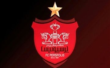  آخرین خبرها از نقل و انتقالات باشگاه «پرسپولیس»