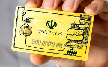 همه چیز درباره افزایش ۲۰ درصدی کالابرگ الکترونیک