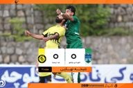 برنده بزرگ نبرد قعرنشینان؛ تساوی شاهین نوشهر و نودارومیه، کاراگستر را خوشحال کرد
