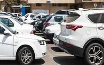 آخرین قیمت خودرو در بازار ایران؛ افزایش ۲۰ تا ۴۰ میلیونی در یک هفته