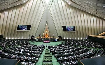  آخرین وضعیت افزایش نمایندگان مجلس+ جزئیات