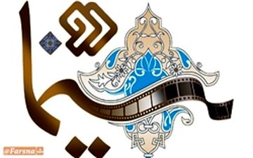 نقد و بررسی فیلم «ماحی» در برنامه «سینما دو»