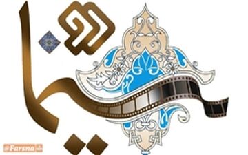 نقد و بررسی فیلم «ماحی» در برنامه «سینما دو»