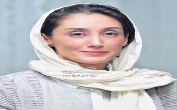 عکسی جدید از هدیه تهرانی را ببینید