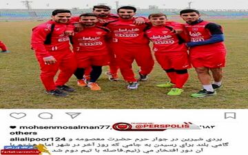 بالوتلی پرسپولیسی می شود! 
