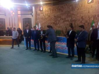 آیین معارفه مدیر کل میراث فرهنگی، صنایع دستی و گردشگری استان کرمانشاه به روایت تصویر