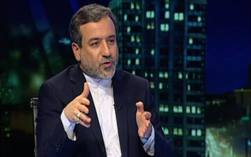 عراقچی: اکنون زمان آن است که آمریکا تصمیمات سخت خود را درخصوص بازگشت به برجام بگیرد