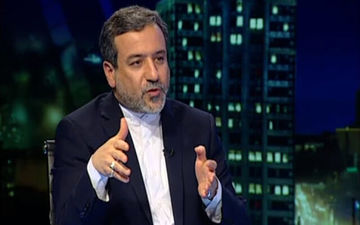 عراقچی: اکنون زمان آن است که آمریکا تصمیمات سخت خود را درخصوص بازگشت به برجام بگیرد