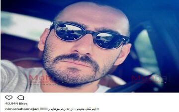 سلفی بازیگر خندوانه با موهای تراشیده (عکس)