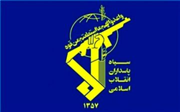 سپاه اظهارات "سعید قاسمی" را تکذیب کرد