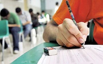  امروز؛ شروع توزیع کارت آزمون استخدامی پزشکان متخصص