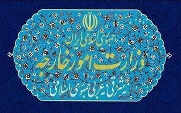 «واکنش رسمی ایران به حمله آمریکا به نفتکش‌ها؛ ضربات دفاعی به پایگاه‌های اردن و پاسخ قاطع در راه است»

