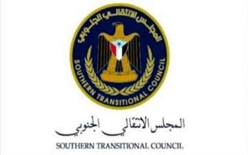 مسئول نا امنی شهر عدن، امارات است