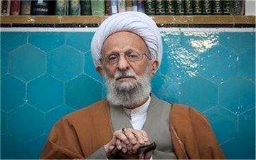 وضعیت عمومی آیت‌الله مصباح یزدی مساعد ‌شد‌ 